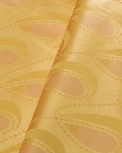 Annour sunset yellow